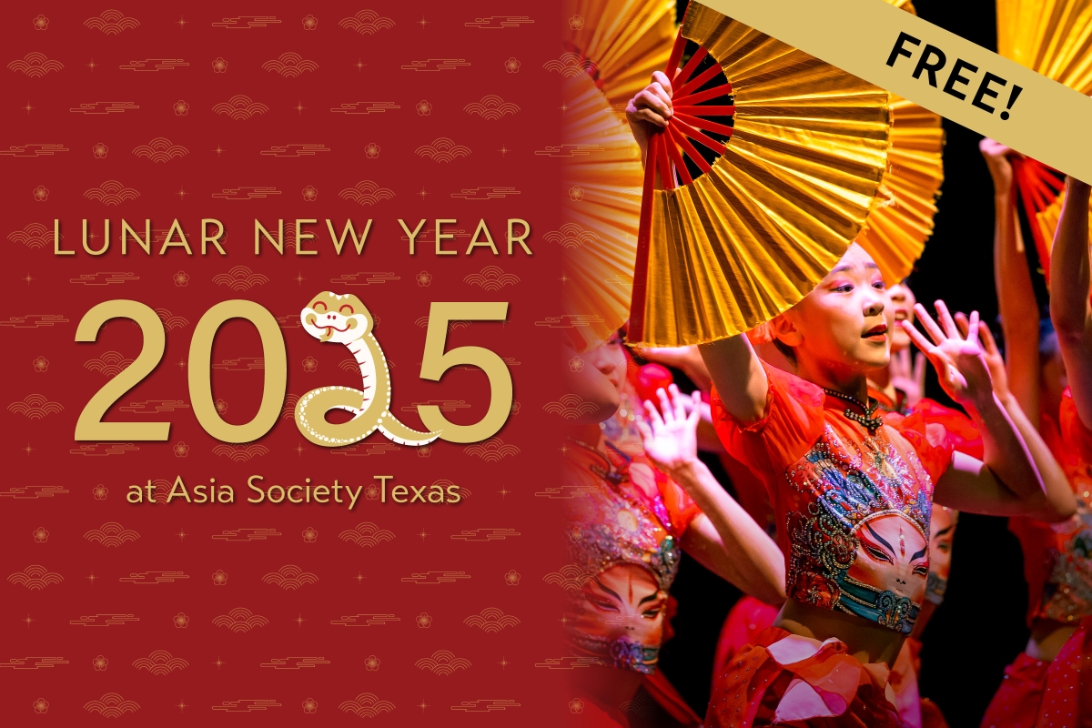 Lunar New Year 2025 Celebrating the Year of the Snake Asia Society